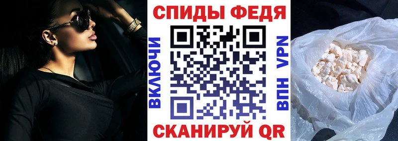 Амфетамин 98%  где можно купить наркотик  Черепаново 