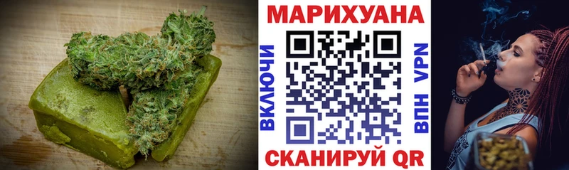 Canna-Cookies конопля  ссылка на мегу вход  darknet Telegram  Черепаново 
