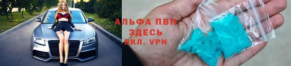 кокаин Костерёво