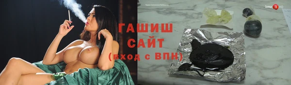 MESCALINE Корсаков