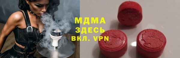 кокаин Костерёво