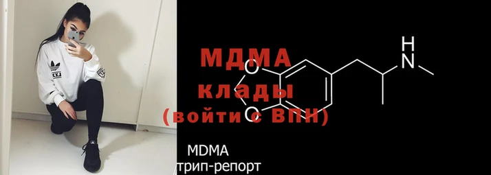 кокаин Костерёво