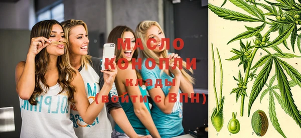 MESCALINE Корсаков
