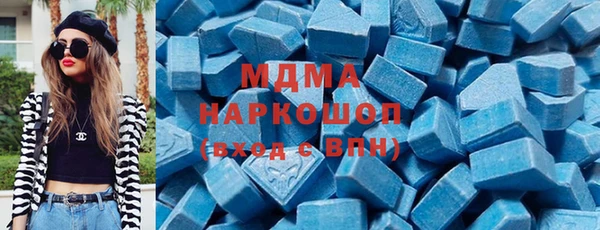 индика Коряжма