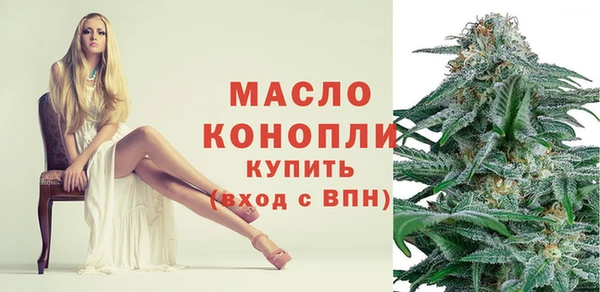 кокаин Костерёво