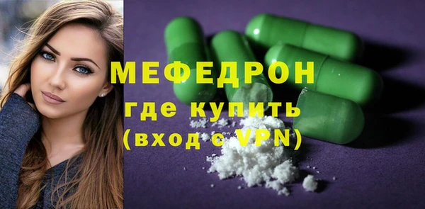 кокаин Костерёво