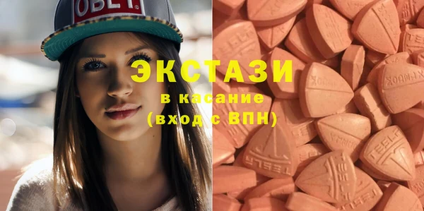 кокаин Костерёво
