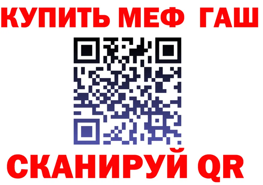 Cannafood конопля как войти это KRAKEN Черепаново