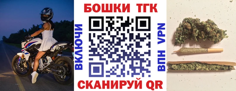 цены наркотик  Черепаново  Каннабис марихуана 